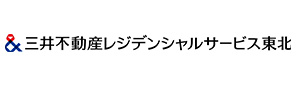 三井不動産レジデンシャルサービス東北株式会社