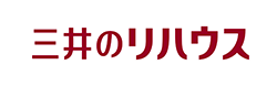 三井のリハウス