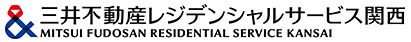 三井不動産レジデンシャルサービス関西株式会社