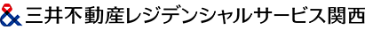 三井不動産レジデンシャルサービス関西株式会社